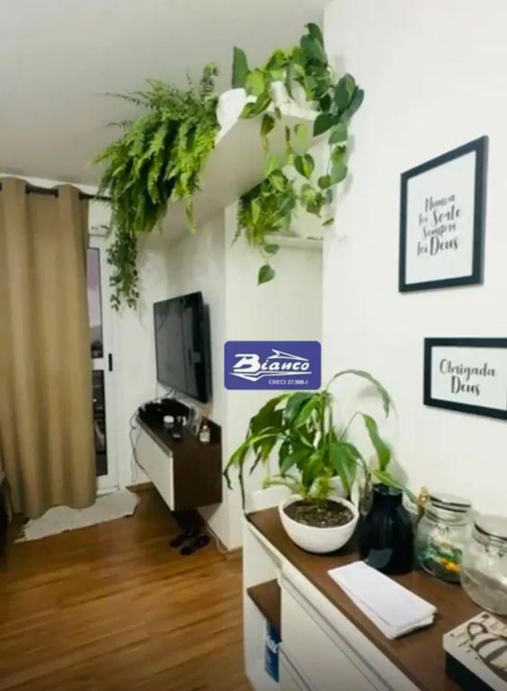 Apartamento, 3 quartos, 59 m² - Foto 1