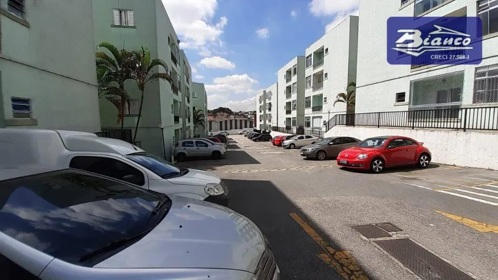 Apartamento, 2 quartos, 60 m² - Foto 1