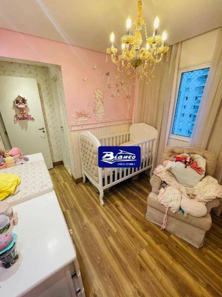 Apartamento, 3 quartos, 128 m² - Foto 1