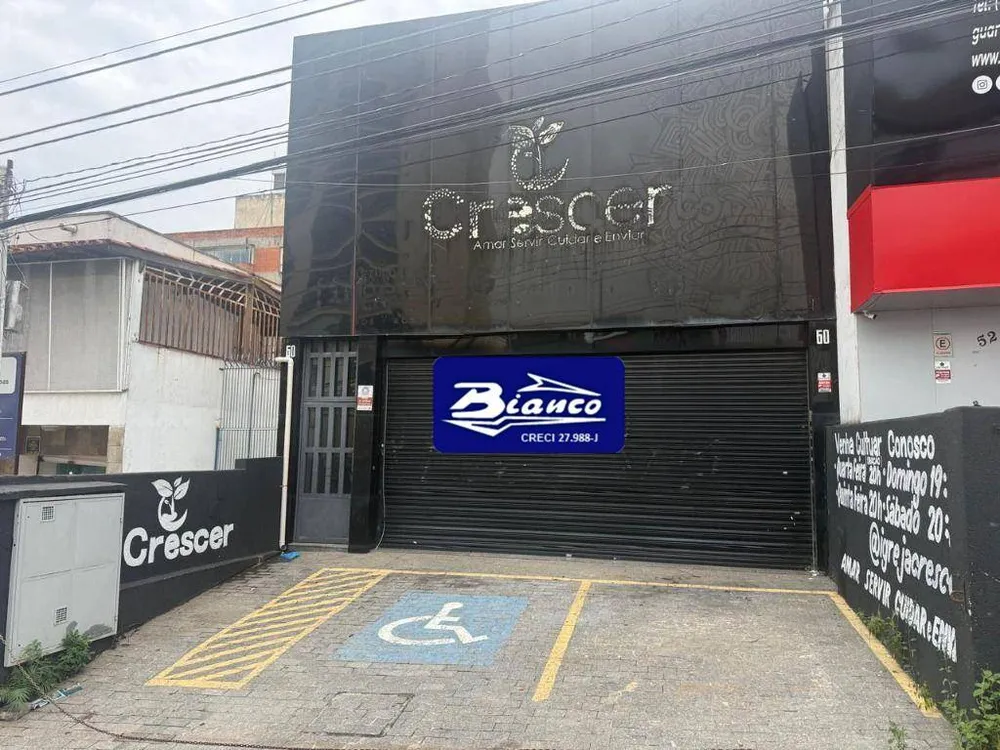 Prédio Inteiro, 300 m² - Foto 1