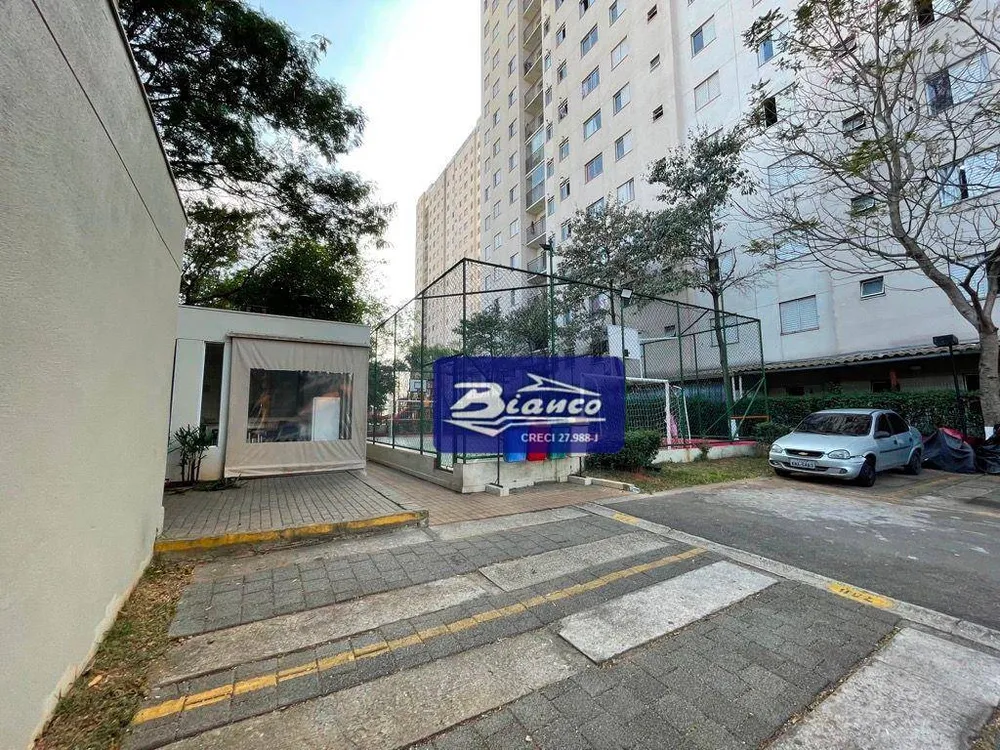 Apartamento, 2 quartos, 43 m² - Foto 4
