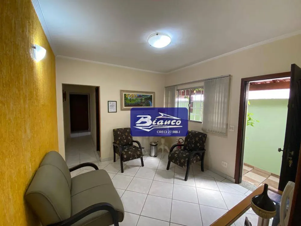 Sala-Conjunto, 9 m² - Foto 1