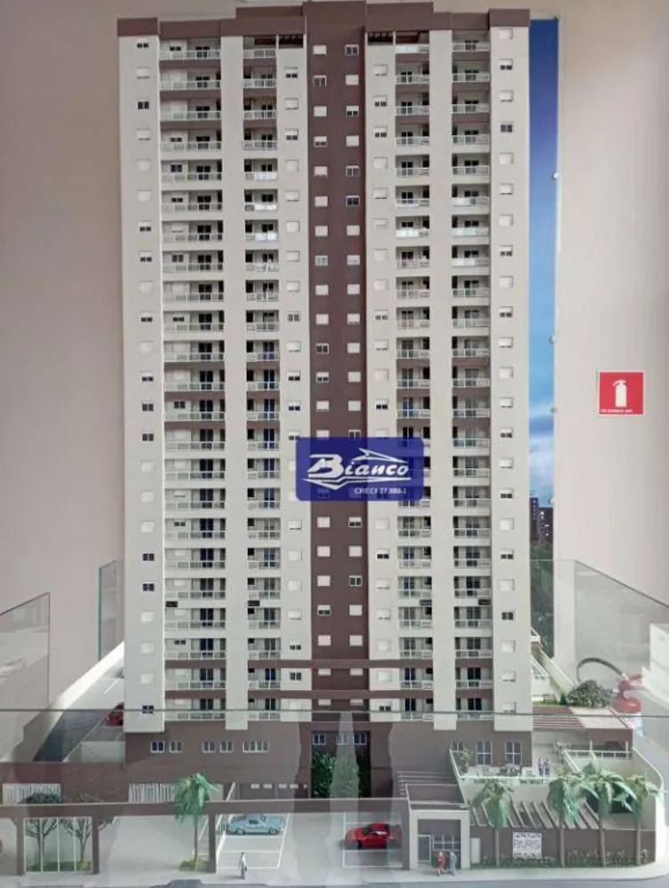 Apartamento, 2 quartos, 45 m² - Foto 1