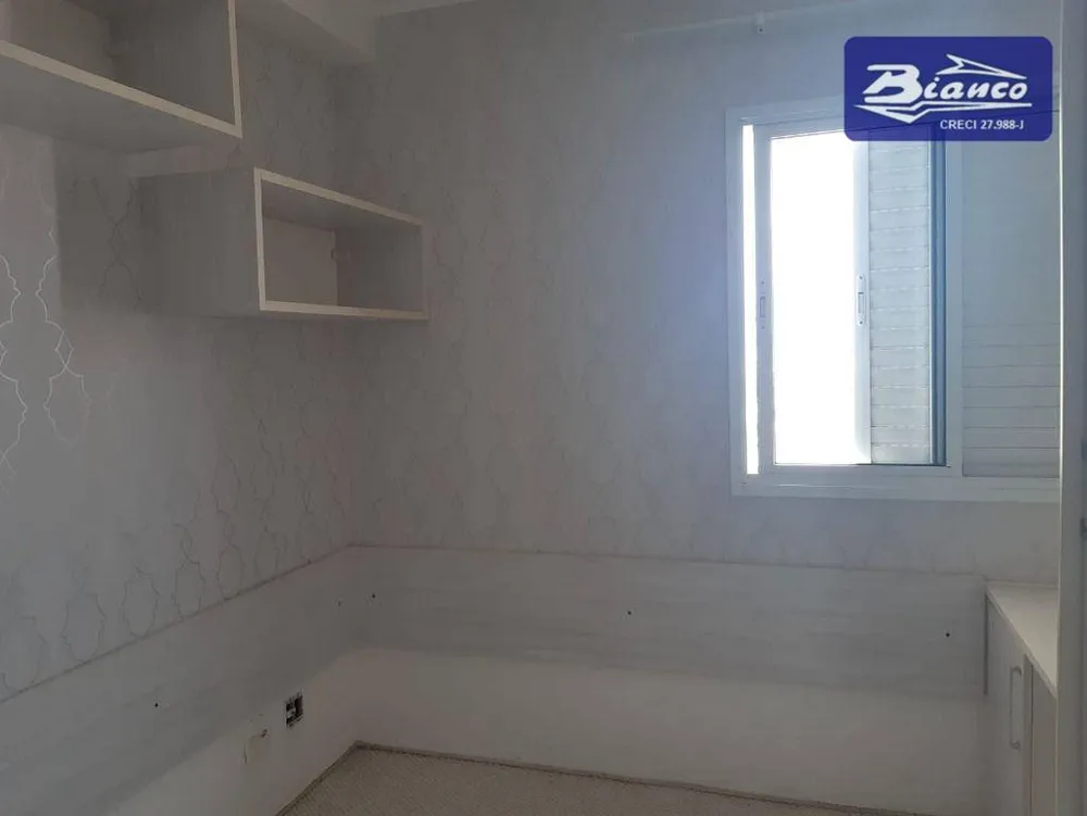 Apartamento, 2 quartos, 94 m² - Foto 1