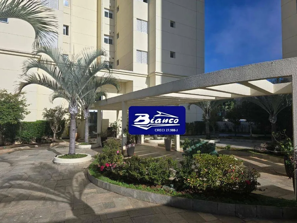 Apartamento, 2 quartos, 94 m² - Foto 1