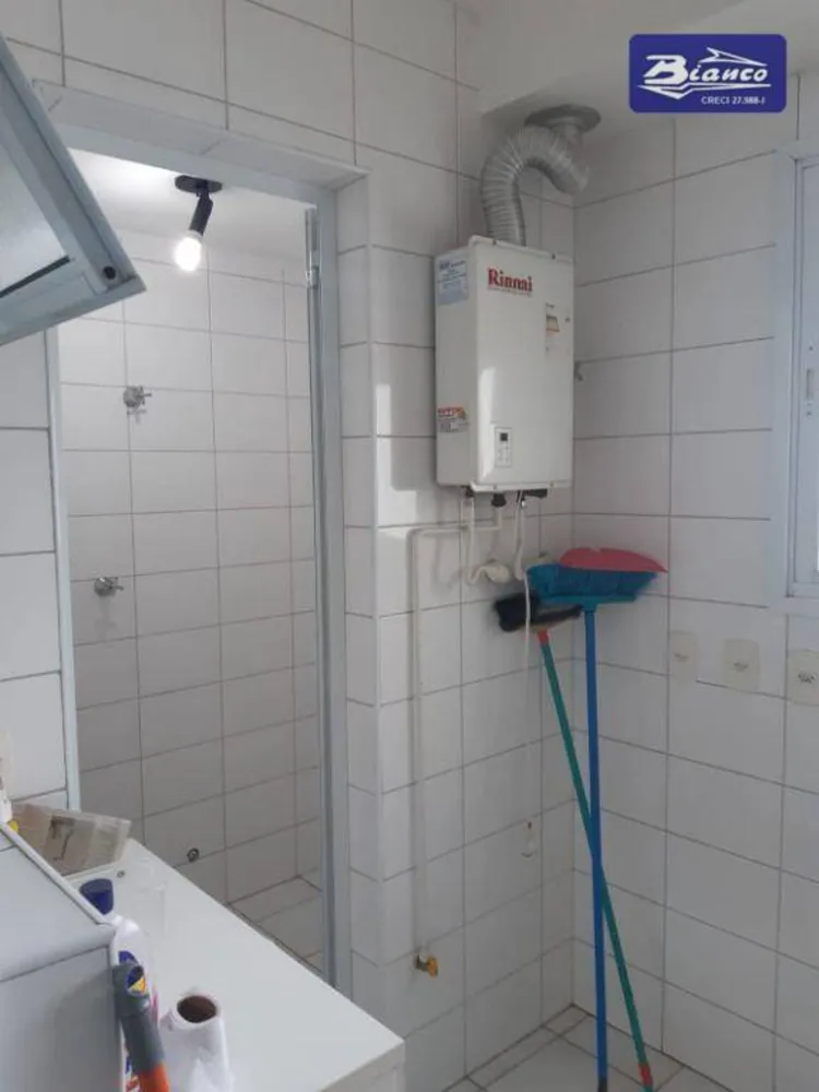 Apartamento, 2 quartos, 94 m² - Foto 3