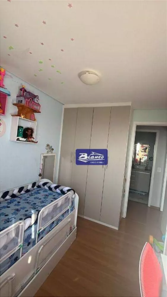 Apartamento à venda com 2 quartos, 53m² - Foto 1