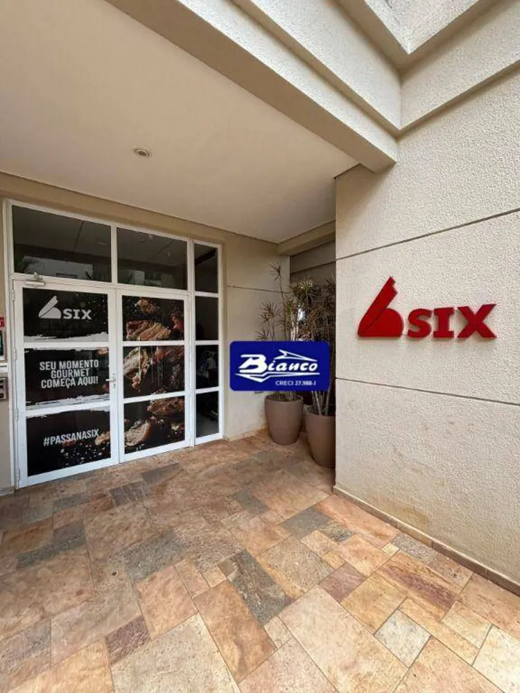Apartamento, 2 quartos, 86 m² - Foto 5