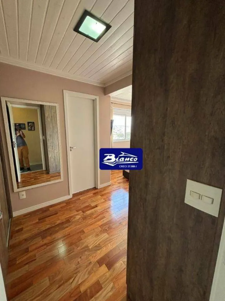 Apartamento, 2 quartos, 86 m² - Foto 2