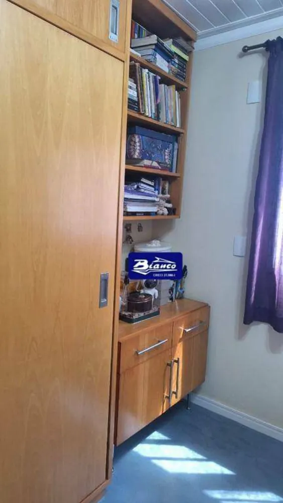 Apartamento, 2 quartos, 86 m² - Foto 1