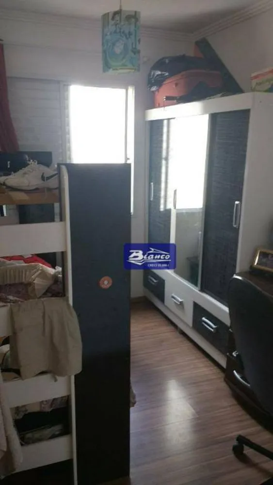 Apartamento, 2 quartos, 53 m² - Foto 1