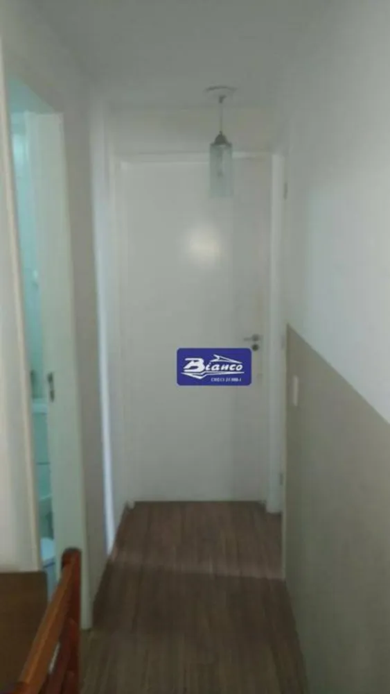 Apartamento, 2 quartos, 53 m² - Foto 4