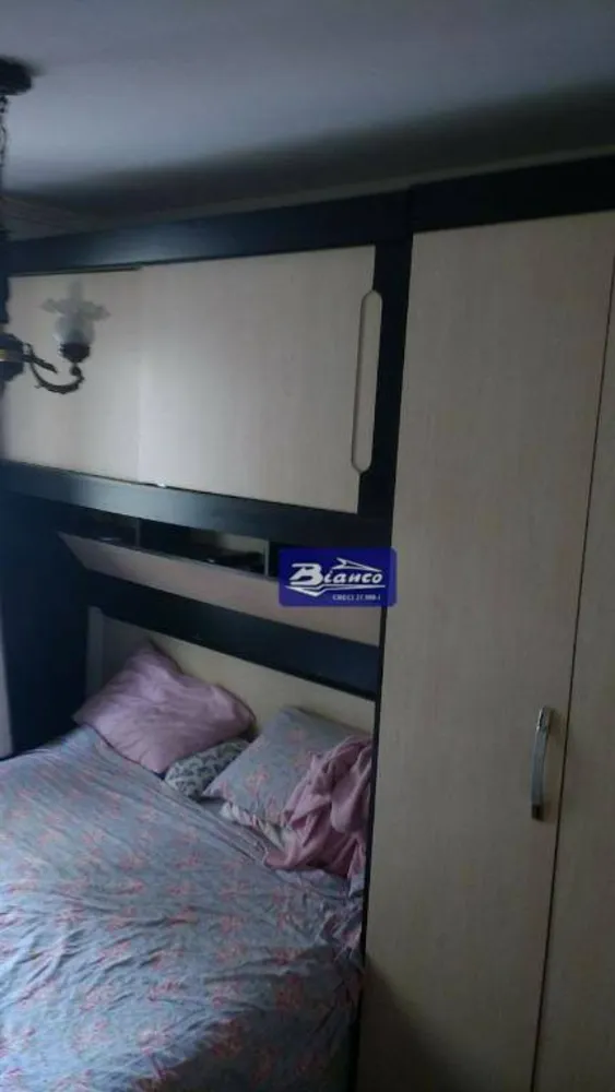 Apartamento, 2 quartos, 53 m² - Foto 4