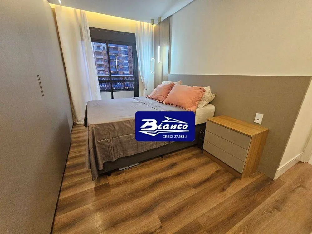 Apartamento, 2 quartos, 89 m² - Foto 1