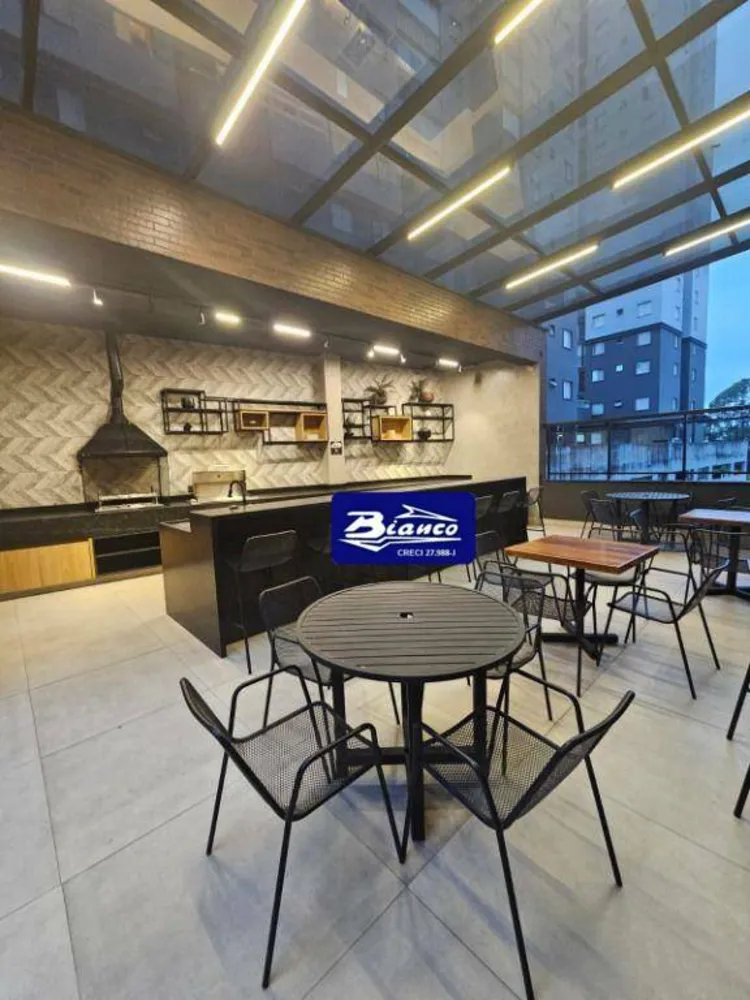 Apartamento, 2 quartos, 89 m² - Foto 1