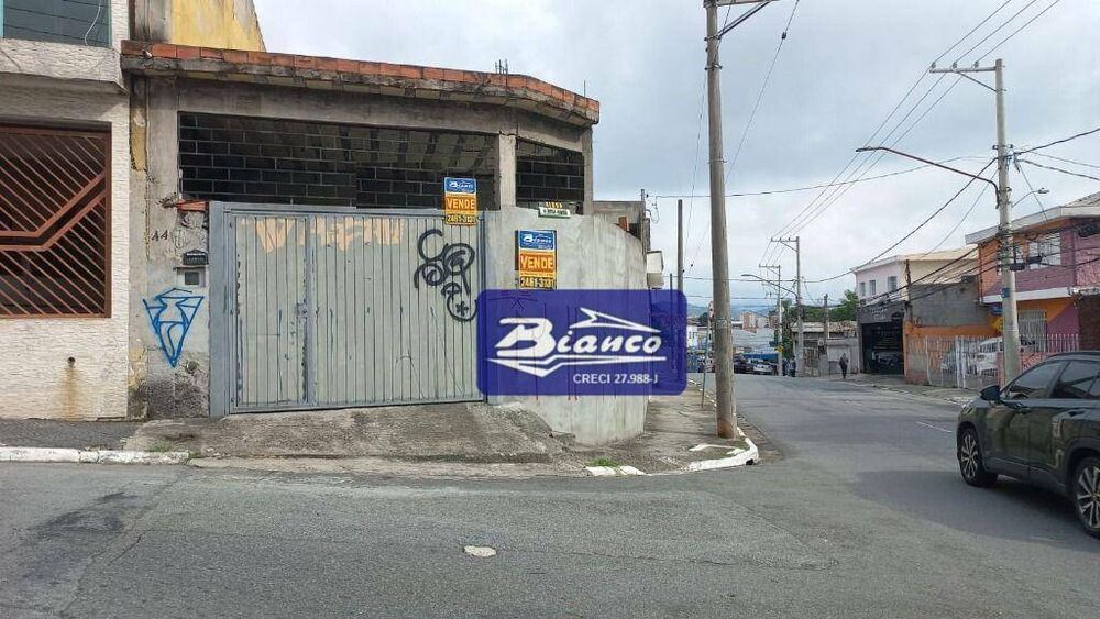 Sobrado, 2 quartos, 137 m² - Foto 1