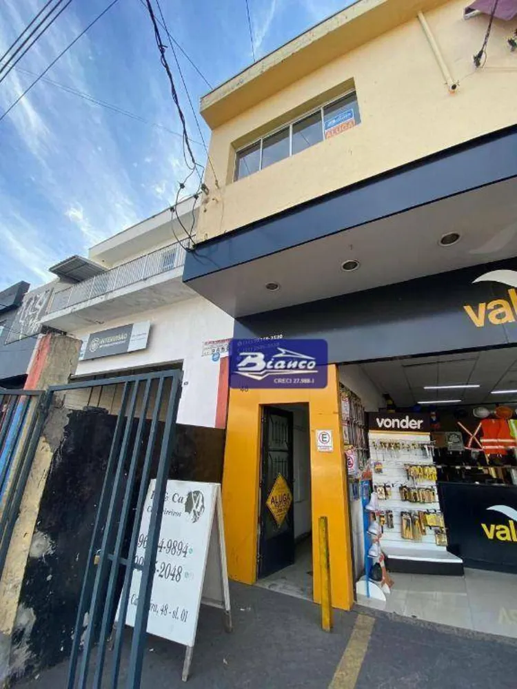 Sala-Conjunto, 15 m² - Foto 3