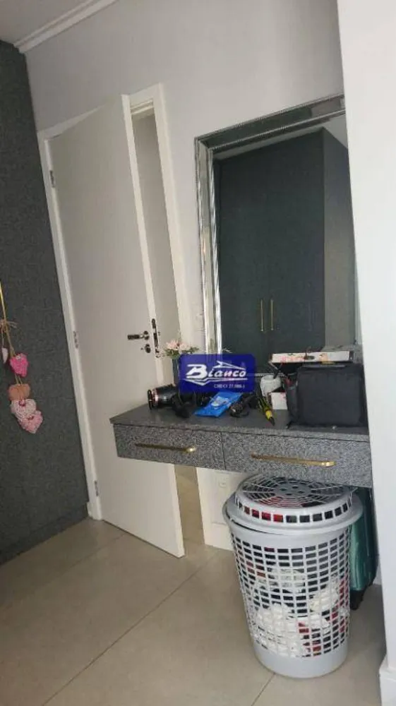 Apartamento, 2 quartos, 86 m² - Foto 5