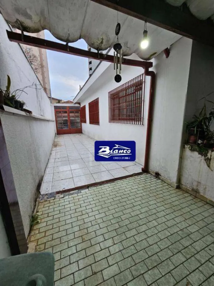 Casa, 2 quartos, 133 m² - Foto 1