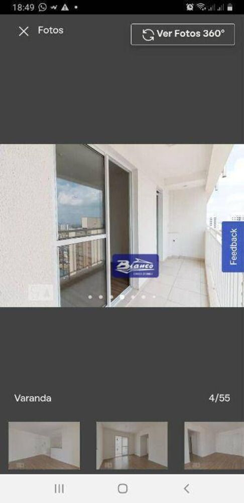 Apartamento, 2 quartos, 57 m² - Foto 1
