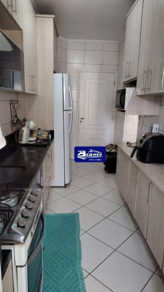 Apartamento, 3 quartos, 75 m² - Foto 1