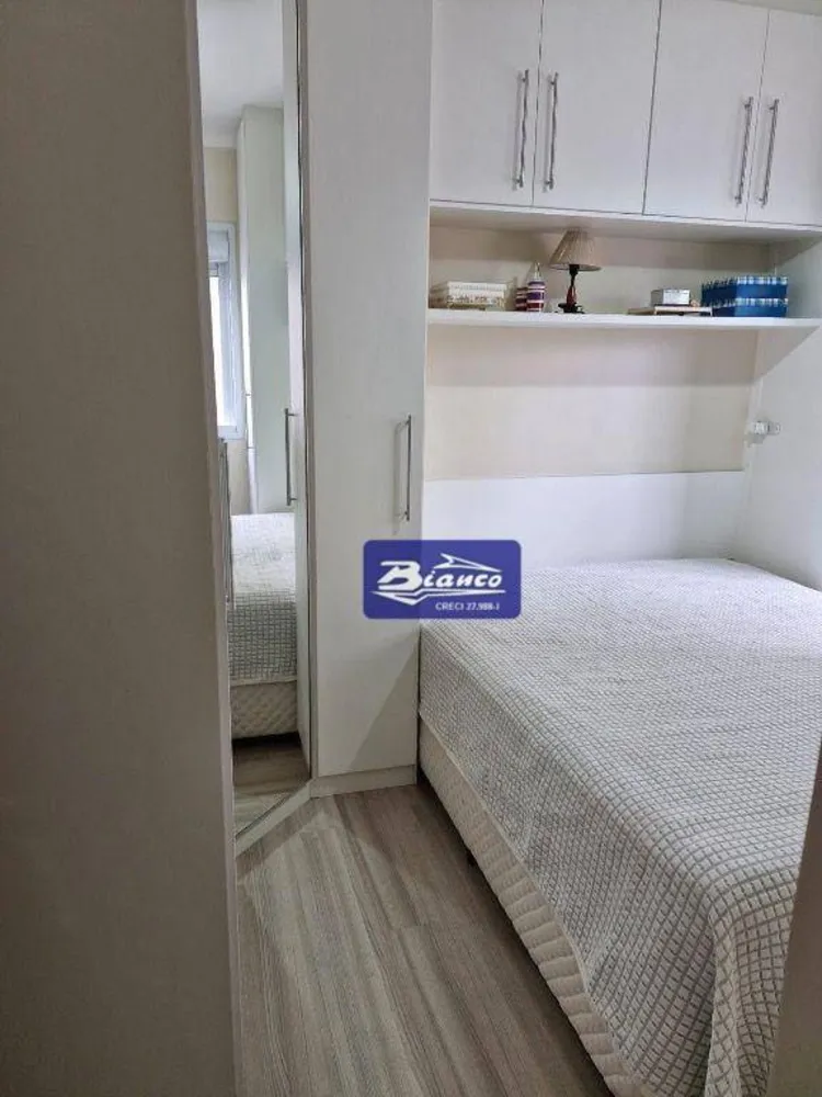 Apartamento, 2 quartos, 53 m² - Foto 14