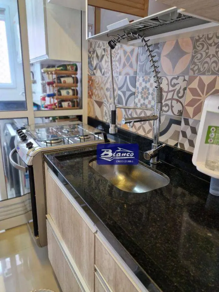 Apartamento, 2 quartos, 53 m² - Foto 18