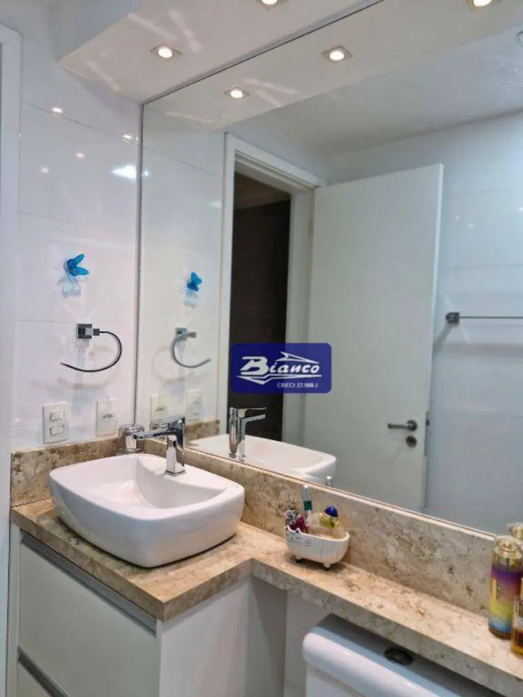Apartamento, 2 quartos, 53 m² - Foto 17