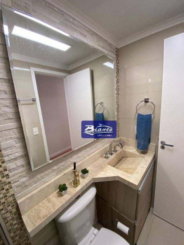 Apartamento, 2 quartos, 65 m² - Foto 16