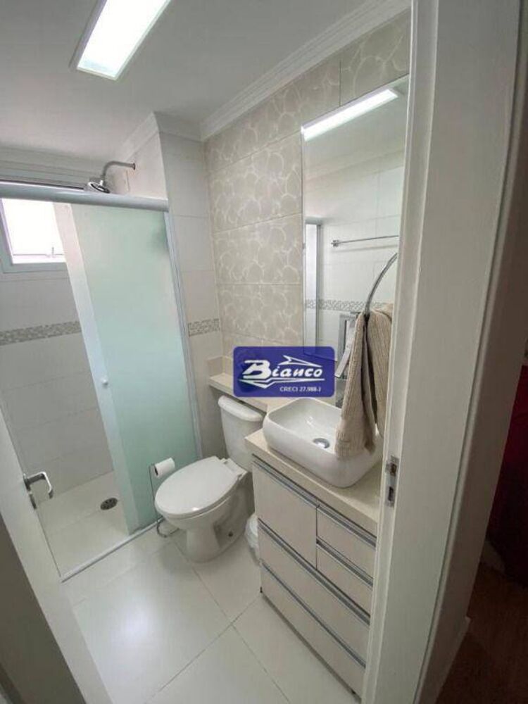 Apartamento, 2 quartos, 65 m² - Foto 24