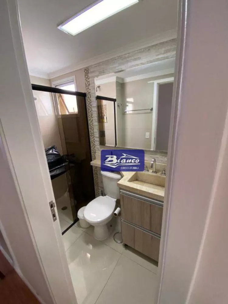 Apartamento, 2 quartos, 65 m² - Foto 17