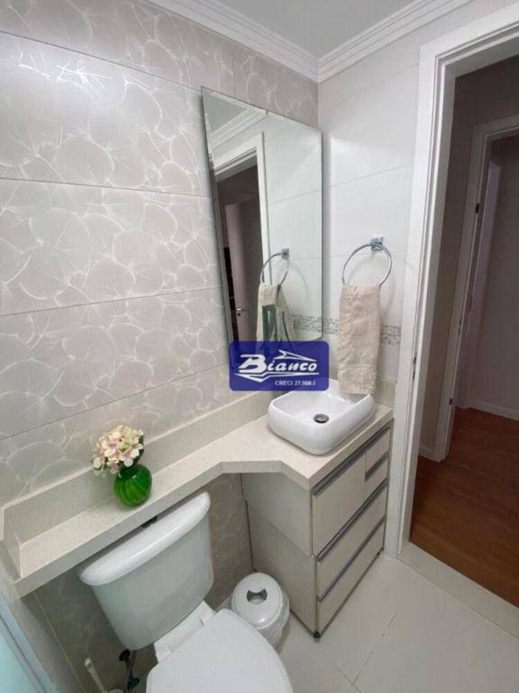 Apartamento, 2 quartos, 65 m² - Foto 21