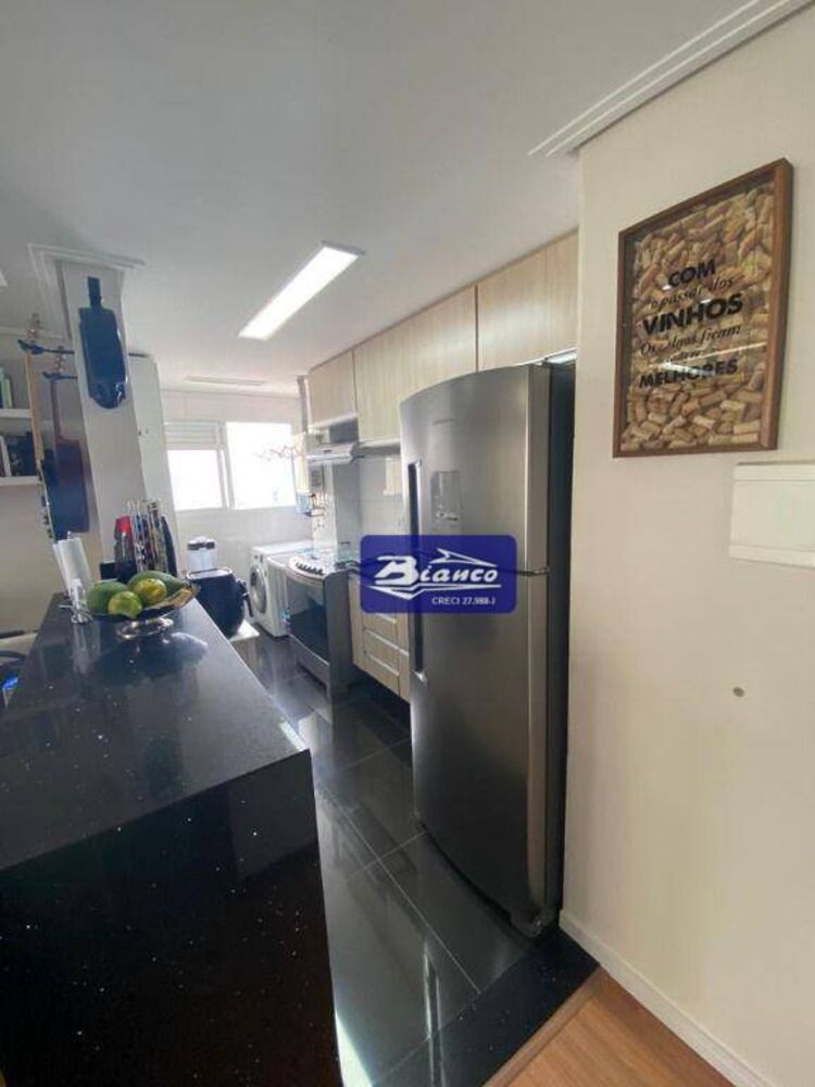 Apartamento, 2 quartos, 65 m² - Foto 28