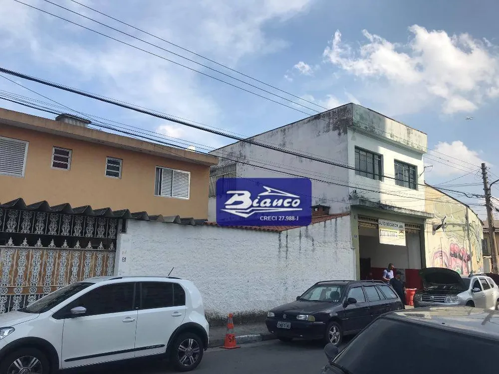 Casa, 3 quartos, 301 m² - Foto 1