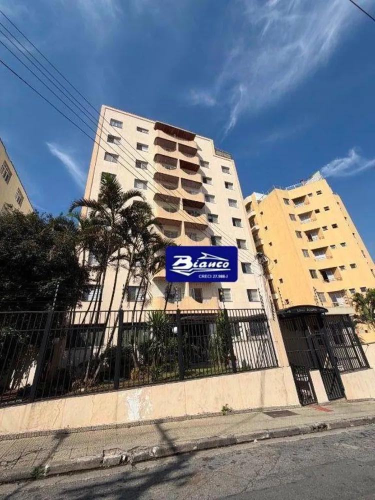 Apartamento, 2 quartos, 93 m² - Foto 8