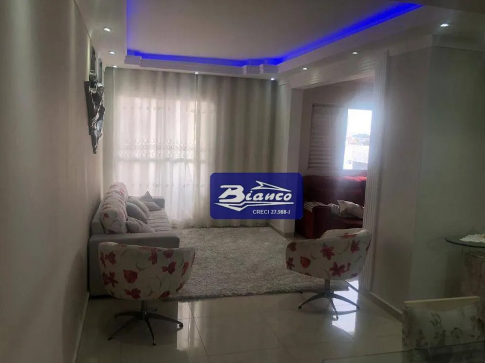 Apartamento, 2 quartos, 93 m² - Foto 1