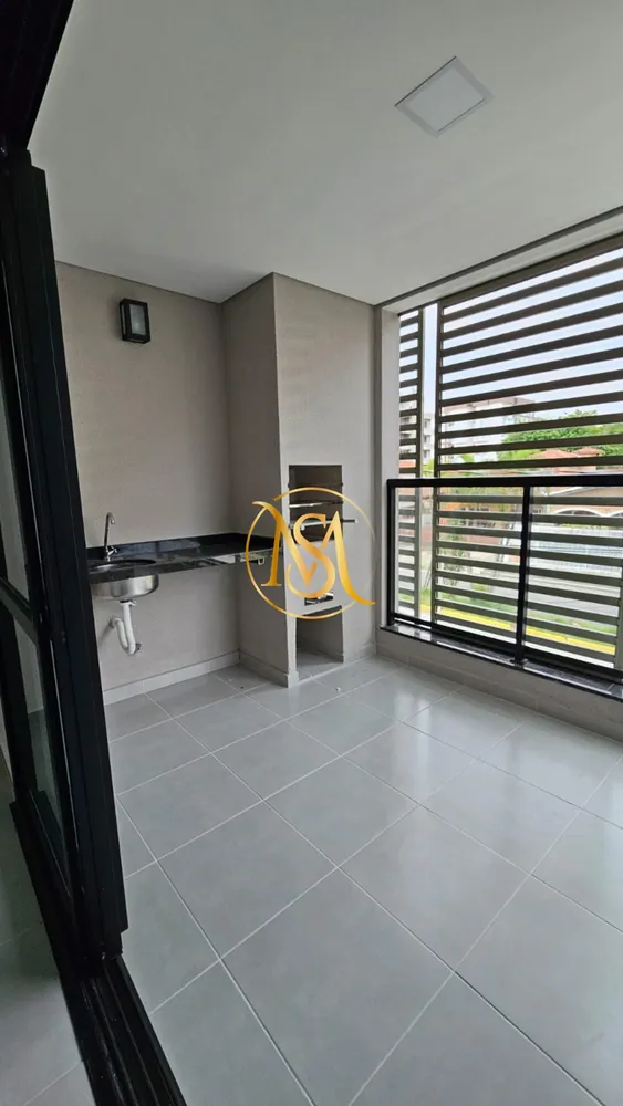 Apartamento, 2 quartos, 75 m² - Foto 1