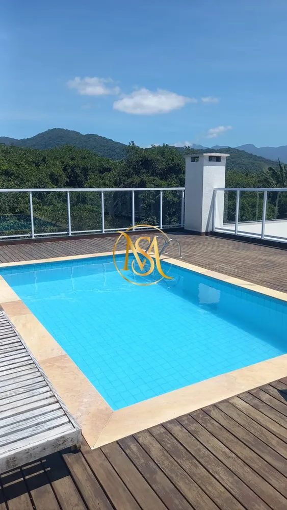Apartamento, 2 quartos, 75 m² - Foto 1