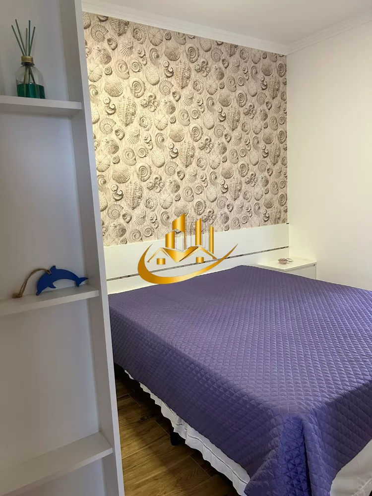 Apartamento, 2 quartos, 70 m² - Foto 1