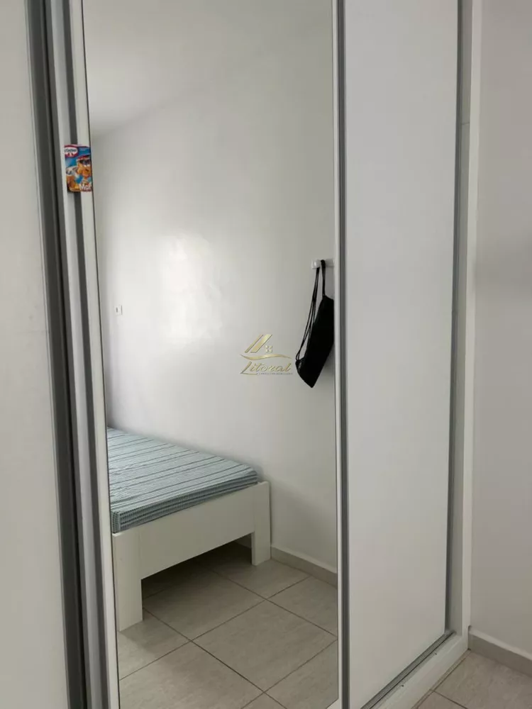 Apartamento, 2 quartos, 75 m² - Foto 1