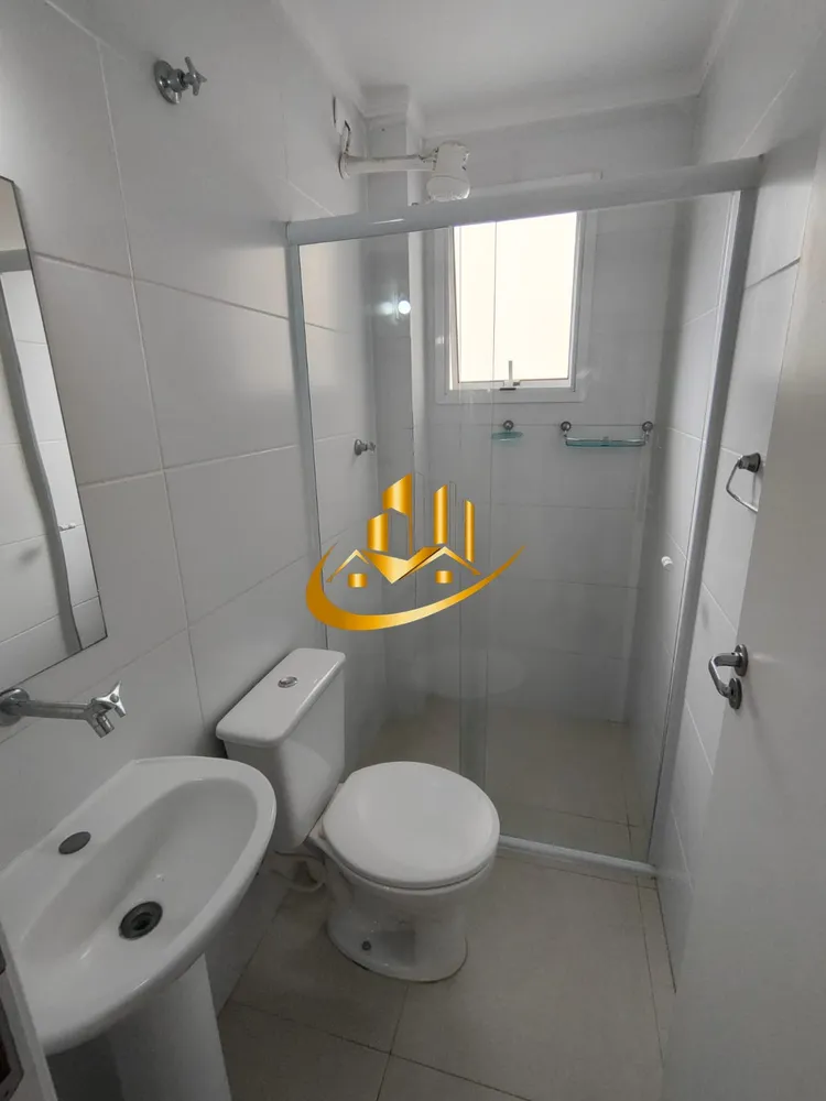 Apartamento, 2 quartos, 67 m² - Foto 8
