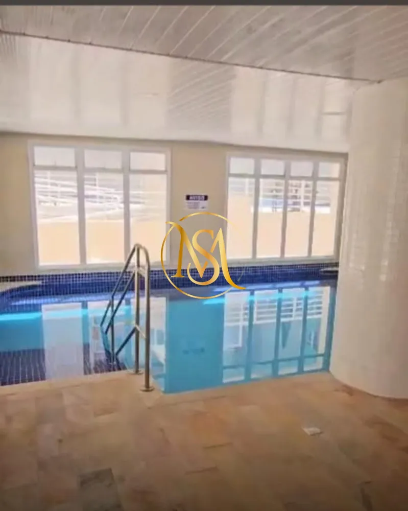 Apartamento, 2 quartos, 86 m² - Foto 1