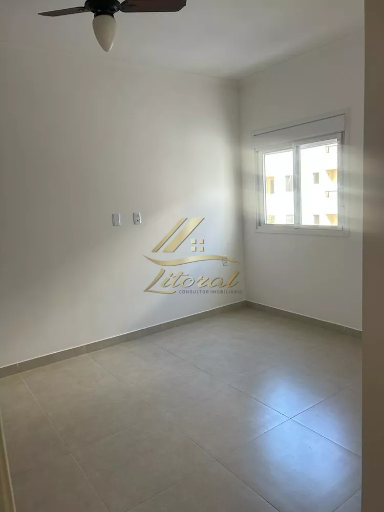 Apartamento, 2 quartos, 96 m² - Foto 1