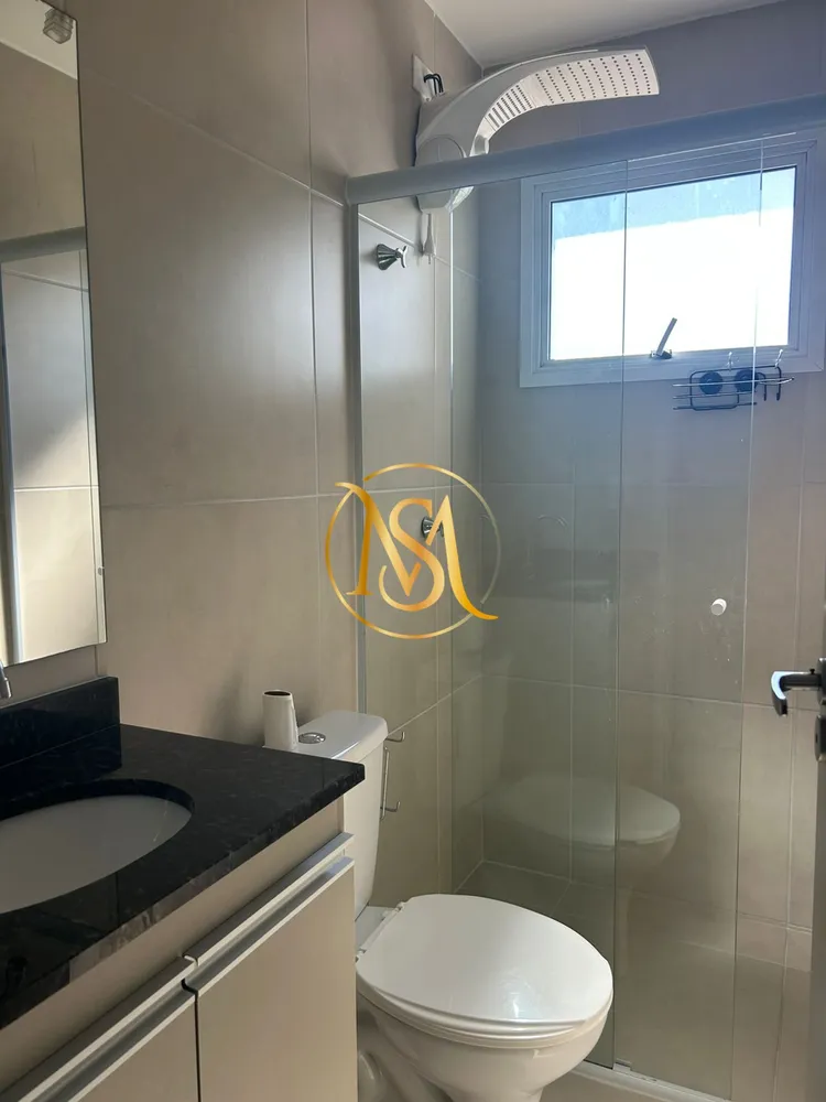Apartamento, 2 quartos, 70 m² - Foto 5