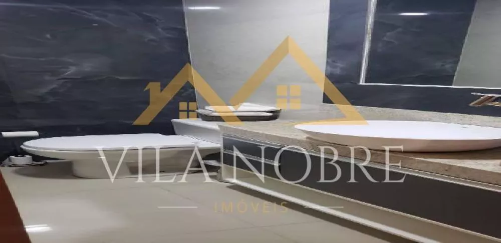 Apartamento, 2 quartos, 89 m² - Foto 12