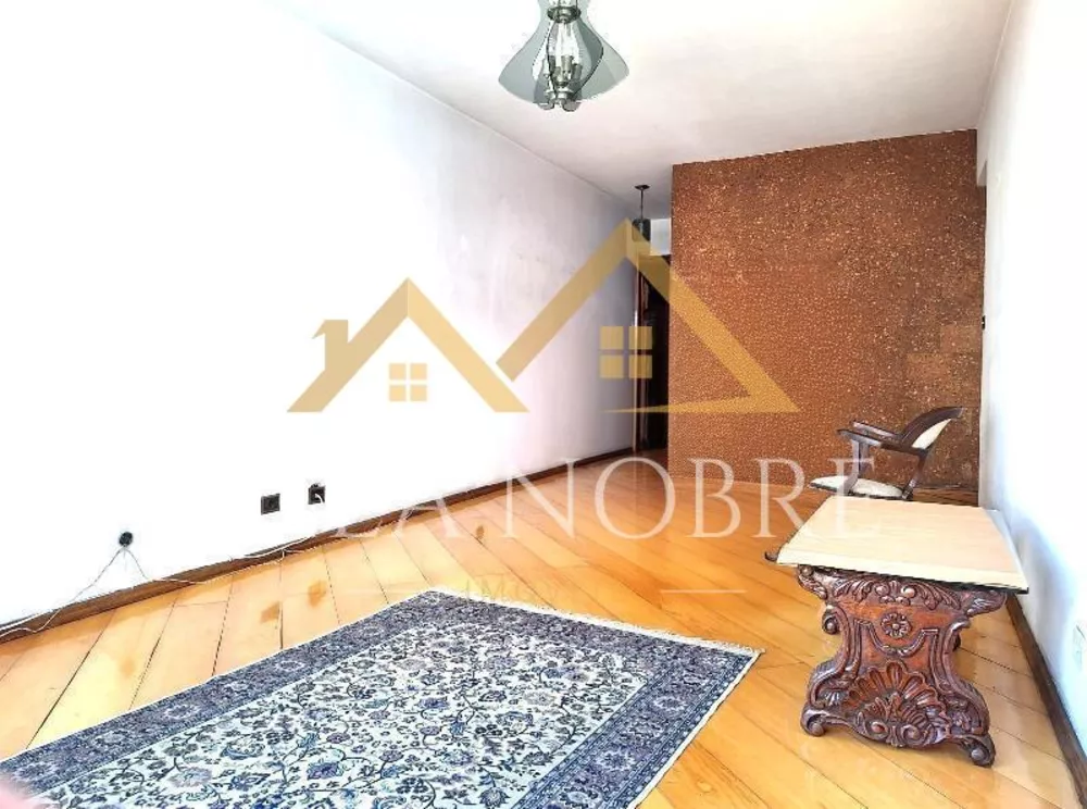 Apartamento, 1 quarto, 70 m² - Foto 1
