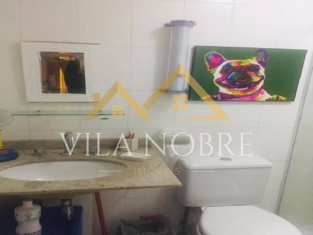 Apartamento, 2 quartos, 77 m² - Foto 16