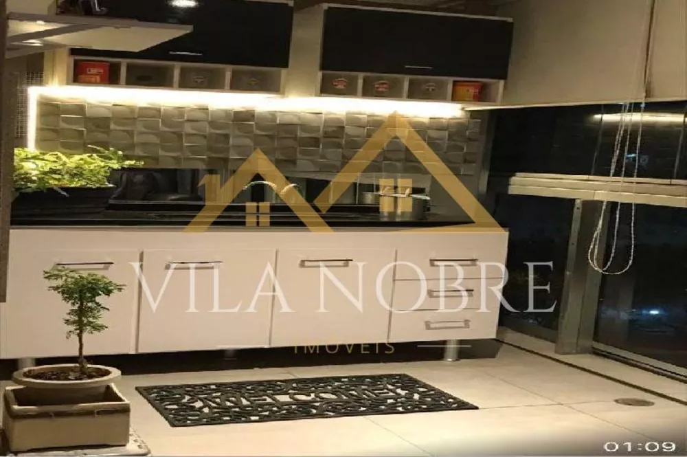 Apartamento, 2 quartos, 77 m² - Foto 12