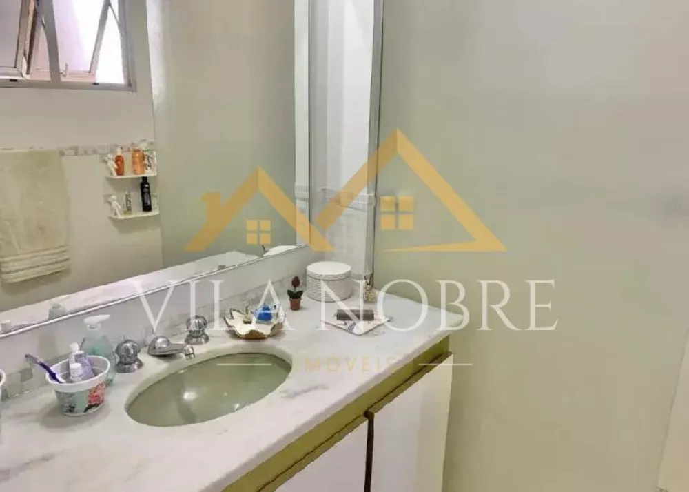 Apartamento, 3 quartos, 191 m² - Foto 11