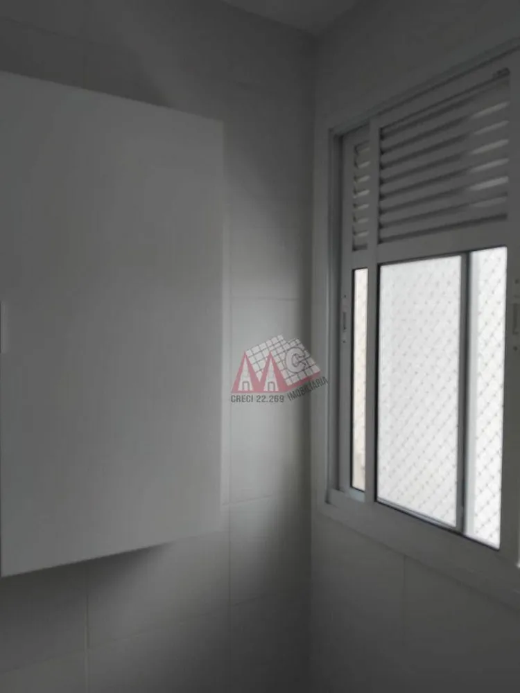 Apartamento, 2 quartos, 58 m² - Foto 2